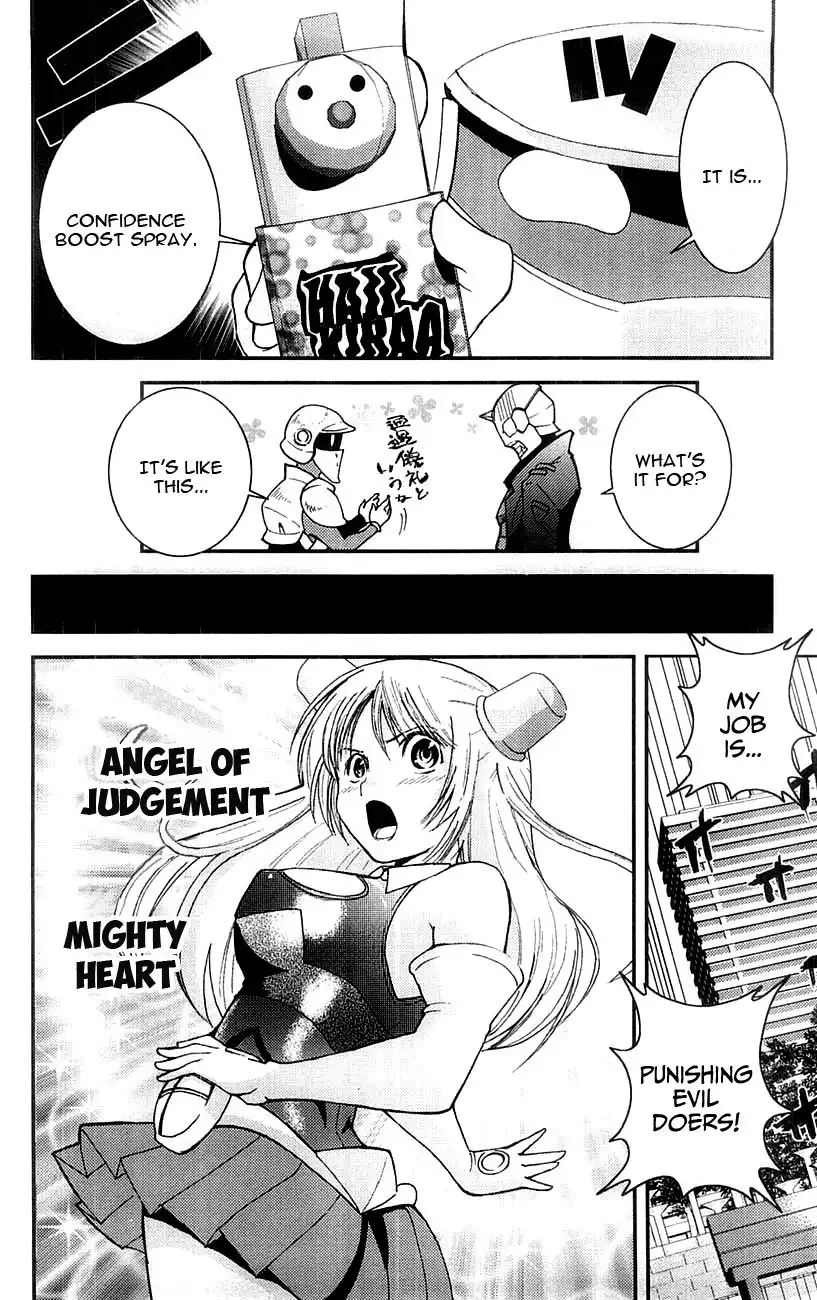 Mighty Heart Chapter 5 8